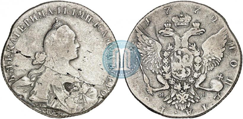 Фото 1 рубль 1772 года СПБ-ЯЧ-Т.I. 