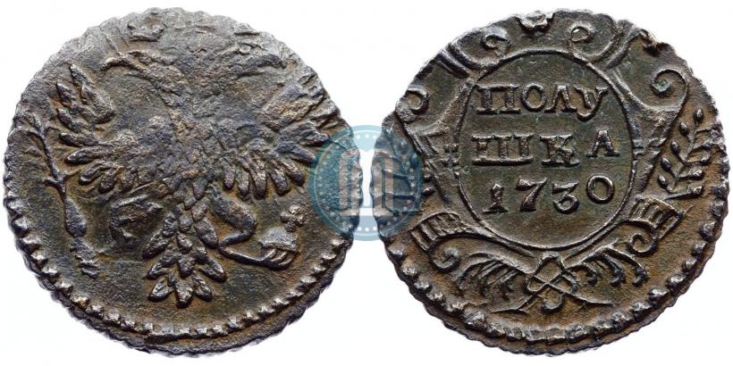 Фото Полушка 1730 года  