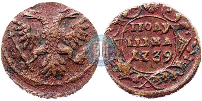 Фото Полушка 1739 года  