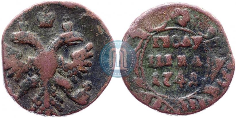 Фото Полушка 1741 года  