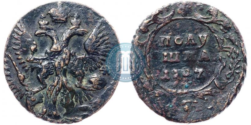 Фото Полушка 1747 года  