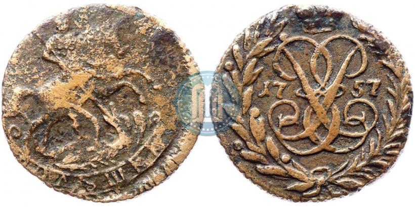 Фото Полушка 1757 года  
