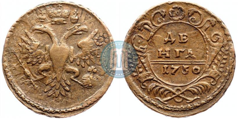 Фото Денга 1730 года  