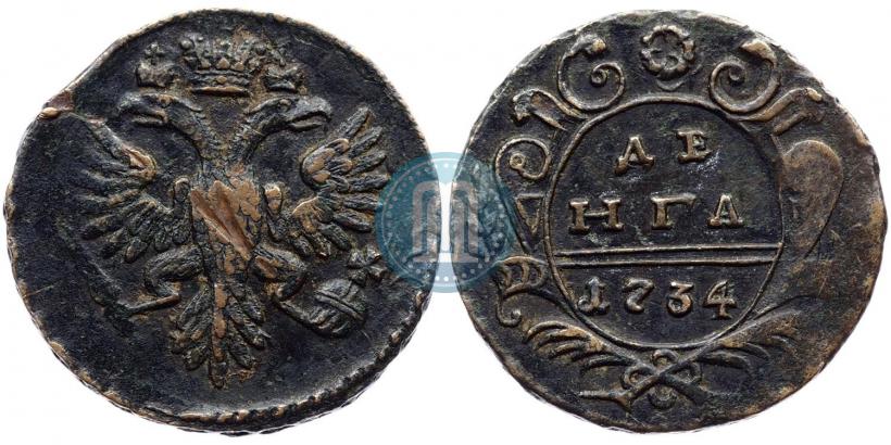 Фото Денга 1734 года  