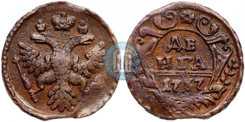 Фото Денга 1737 года  