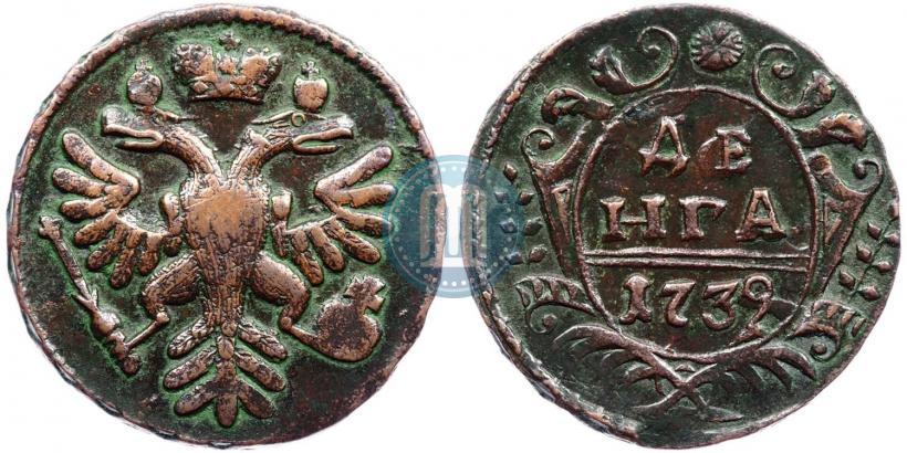 Фото Денга 1739 года  