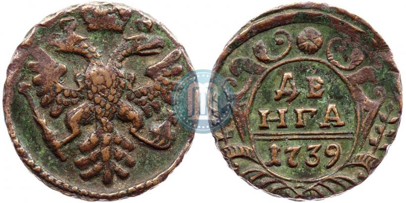 Фото Денга 1739 года  