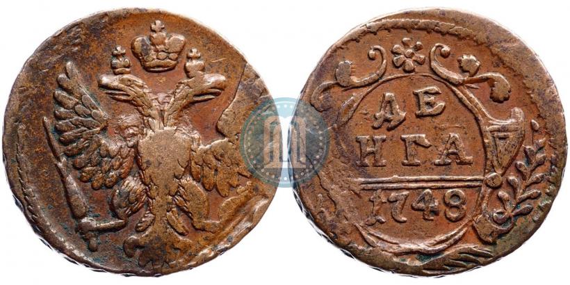 Фото Денга 1748 года  