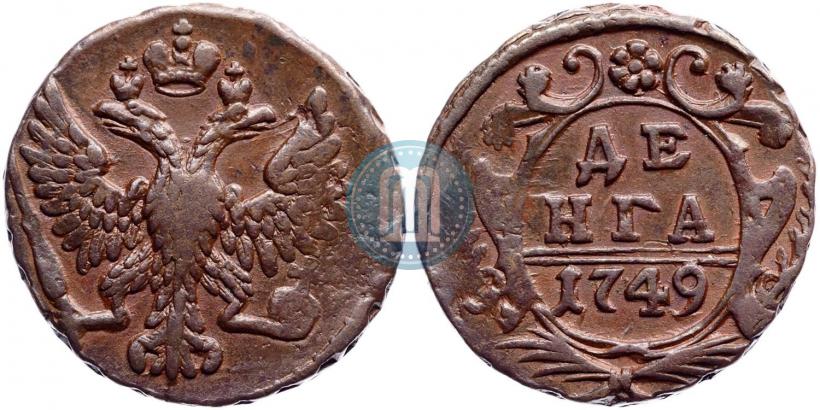 Фото Денга 1749 года  