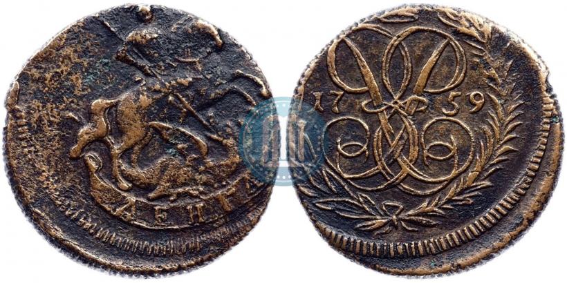 Фото Денга 1759 года  