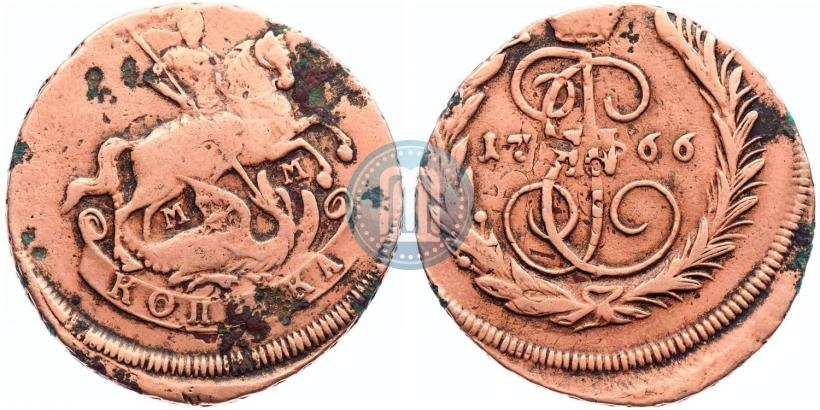 Фото 1 копейка 1766 года ММ 