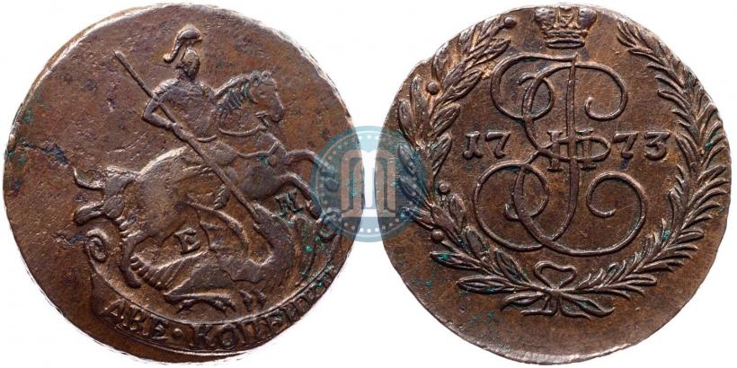 Фото 2 копейки 1773 года ЕМ 