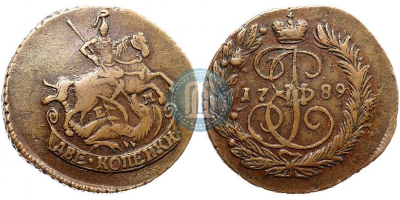 Фото 2 копейки 1789 года ЕМ 