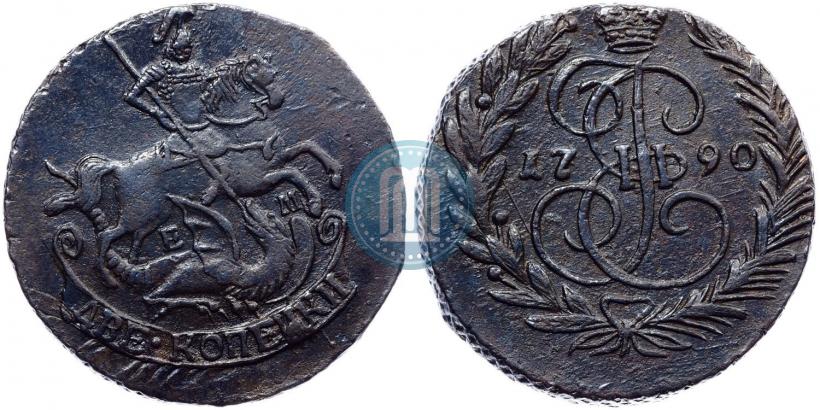 Фото 2 копейки 1790 года ЕМ 