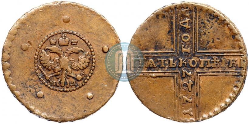 Фото 5 копеек 1727 года НД 