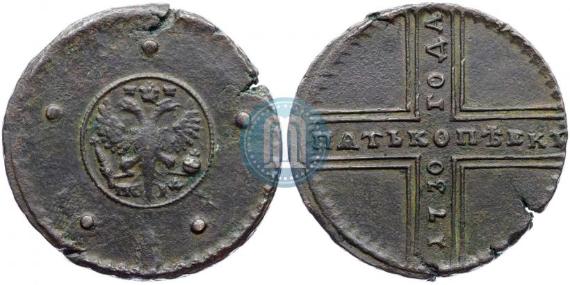 Фото 5 копеек 1730 года МД 