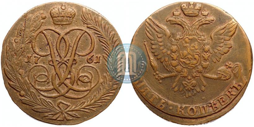 Фото 5 копеек 1761 года  
