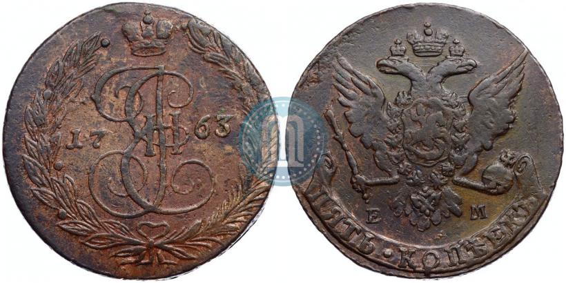 Фото 5 копеек 1763 года ЕМ 