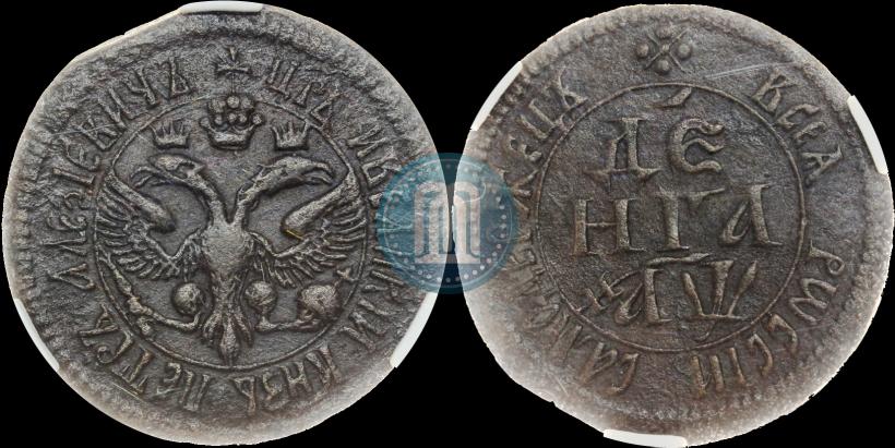 Фото Денга 1700 года  