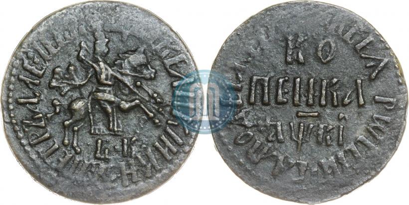 Фото 1 копейка 1712 года БК 