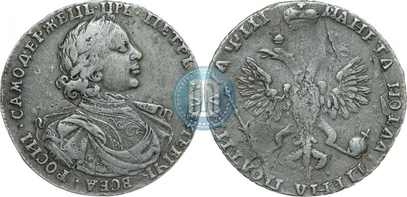 Фото Полтина 1718 года OK 