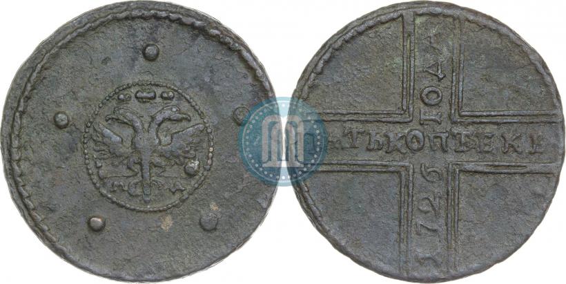 Фото 5 копеек 1726 года МД 