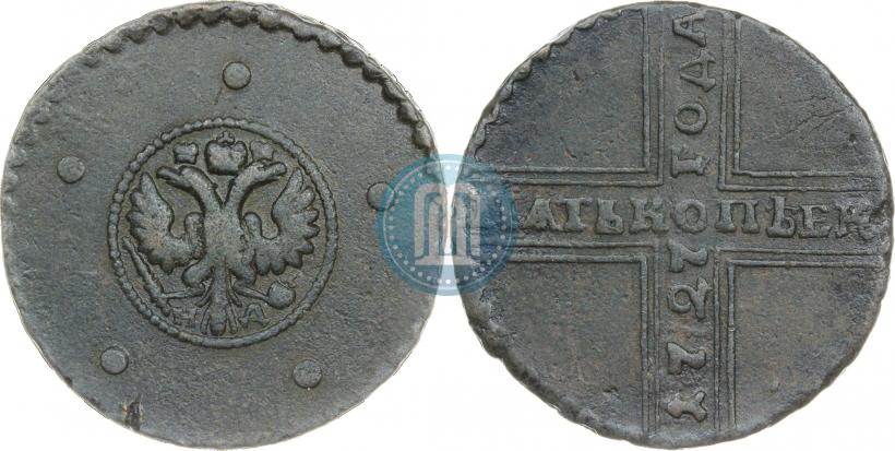 Фото 5 копеек 1727 года НД 