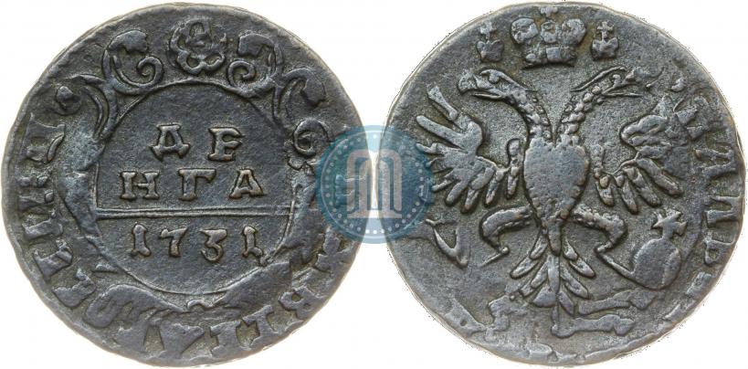 Фото Денга 1731 года  