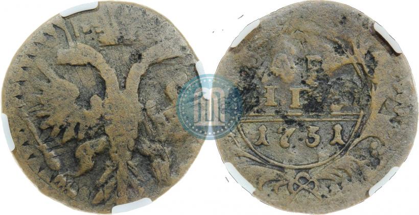 Фото Денга 1731 года  