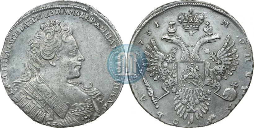 Фото 1 рубль 1731 года  