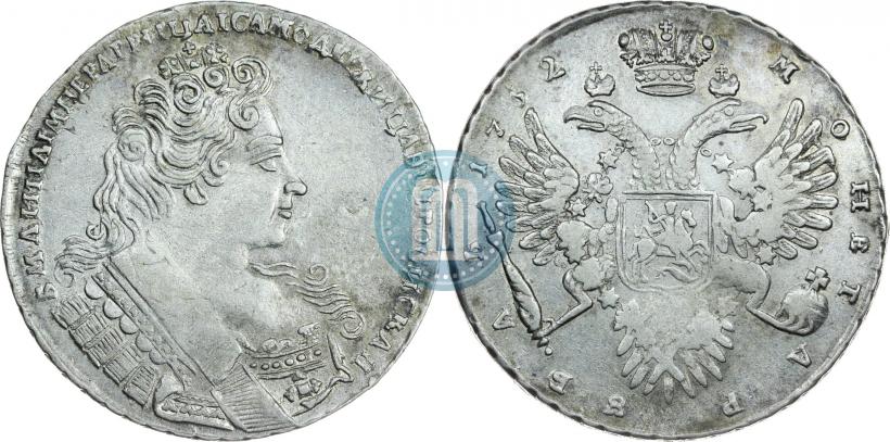 Фото 1 рубль 1732 года  