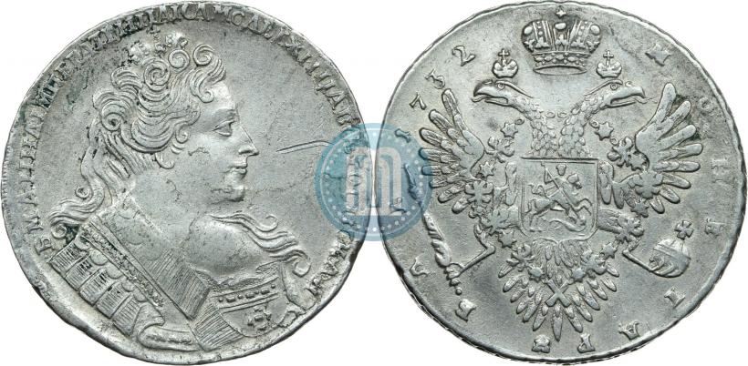 Фото 1 рубль 1732 года  