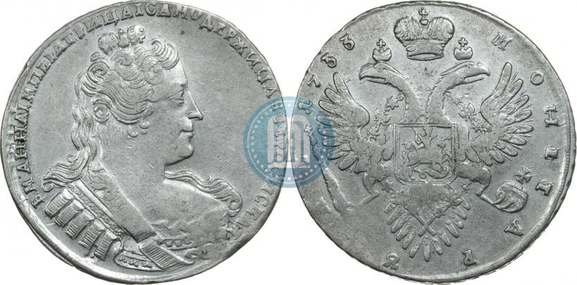 Фото 1 рубль 1733 года  