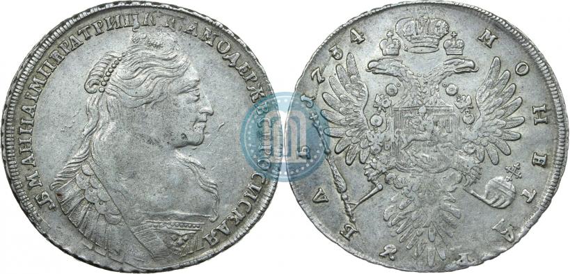 Picture 1 rouble 1734 year  "Type of 1735"