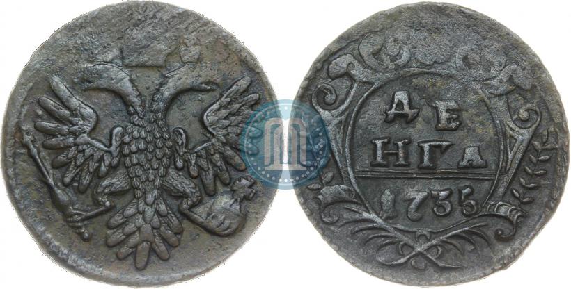 Picture Denga 1735 year  