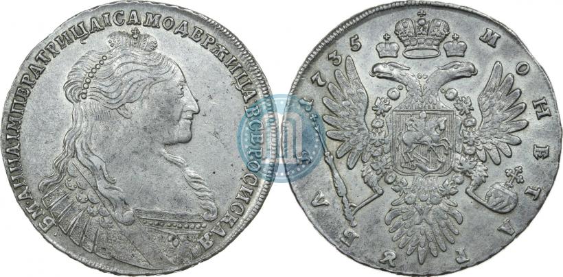 Picture 1 rouble 1735 year  