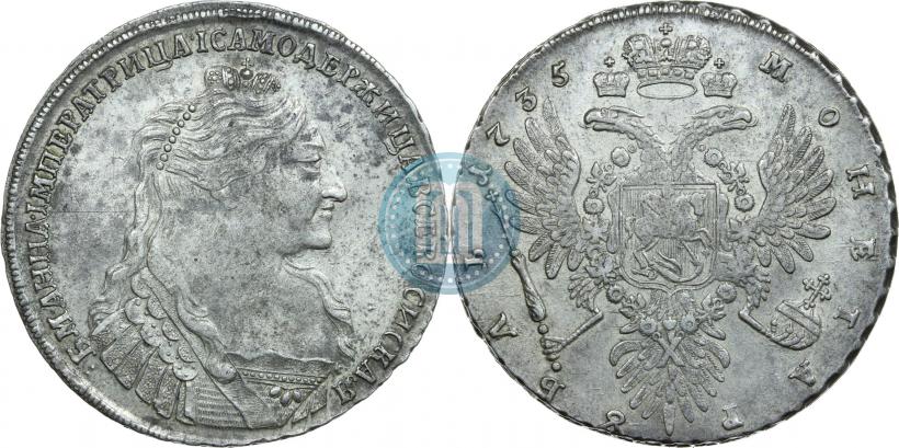 Фото 1 рубль 1735 года  
