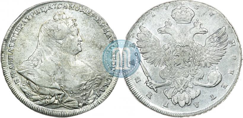 Фото 1 рубль 1737 года  "Московский тип"