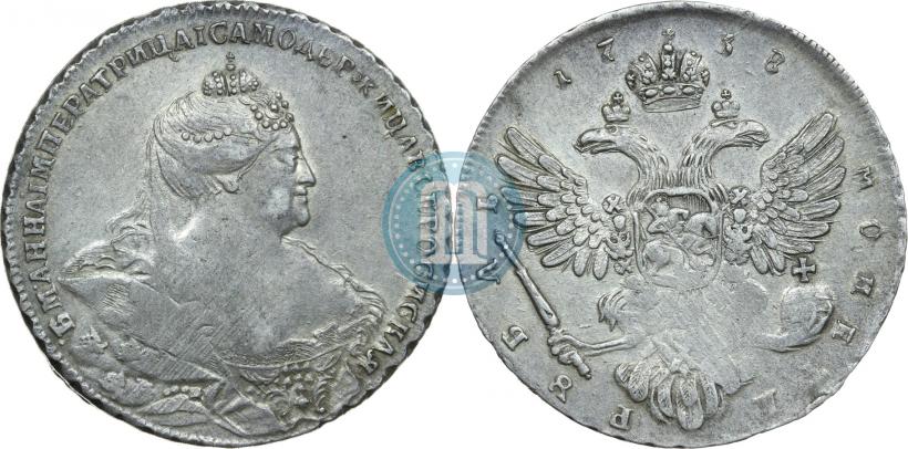 Фото 1 рубль 1738 года  "Московский тип"