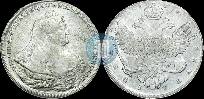 Фото 1 рубль 1740 года СПБ "Петербургский тип"