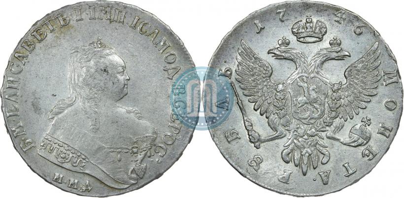 Фото 1 рубль 1746 года СПБ 