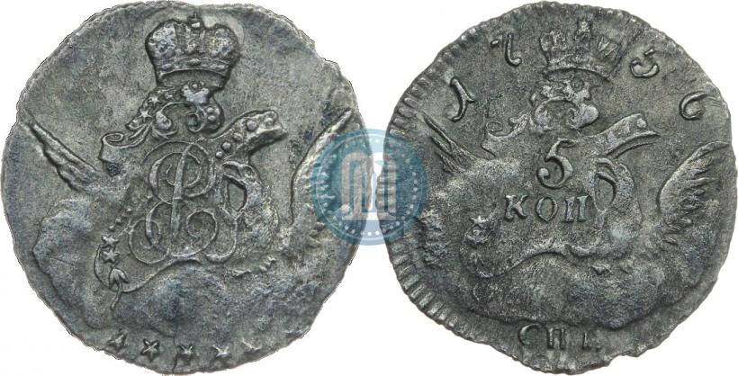 Фото 5 копеек 1756 года СПБ 