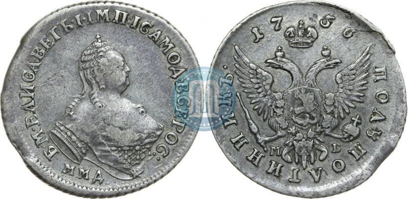 Фото Полуполтинник 1756 года ММД-МБ 