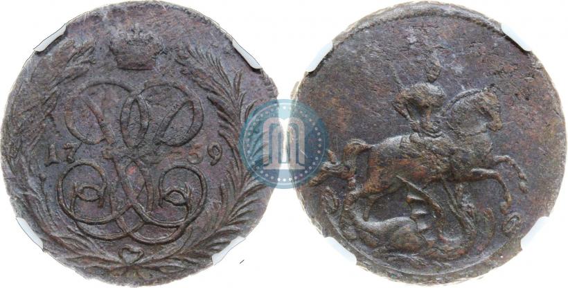 Фото 1 копейка 1759 года  
