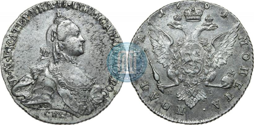 Фото Полтина 1764 года СПБ-ЯI 