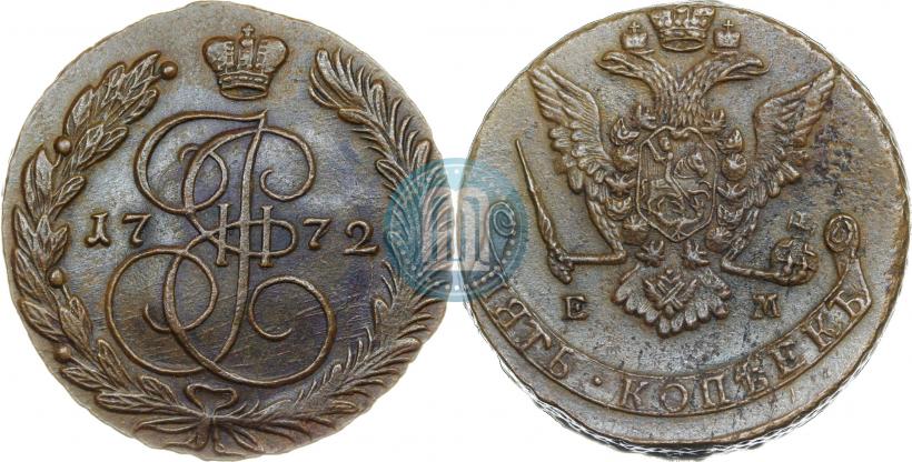 Фото 5 копеек 1772 года ЕМ 