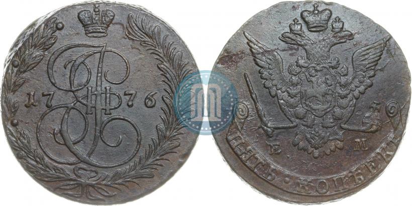 Фото 5 копеек 1776 года ЕМ 