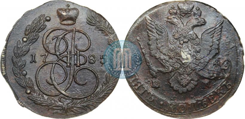 Picture 5 kopecks 1785 year ЕМ 