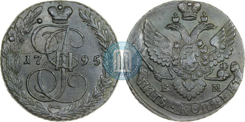 Фото 5 копеек 1795 года ЕМ 
