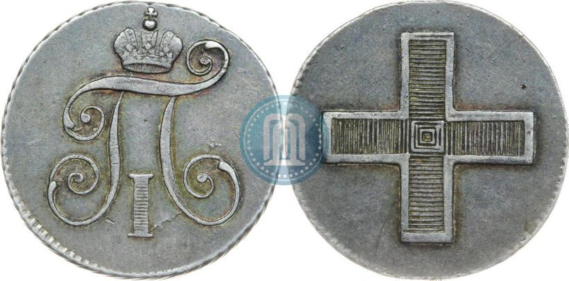 Picture Token Coin 1796 year  "In memory of coronation of the Emperor Paul I."